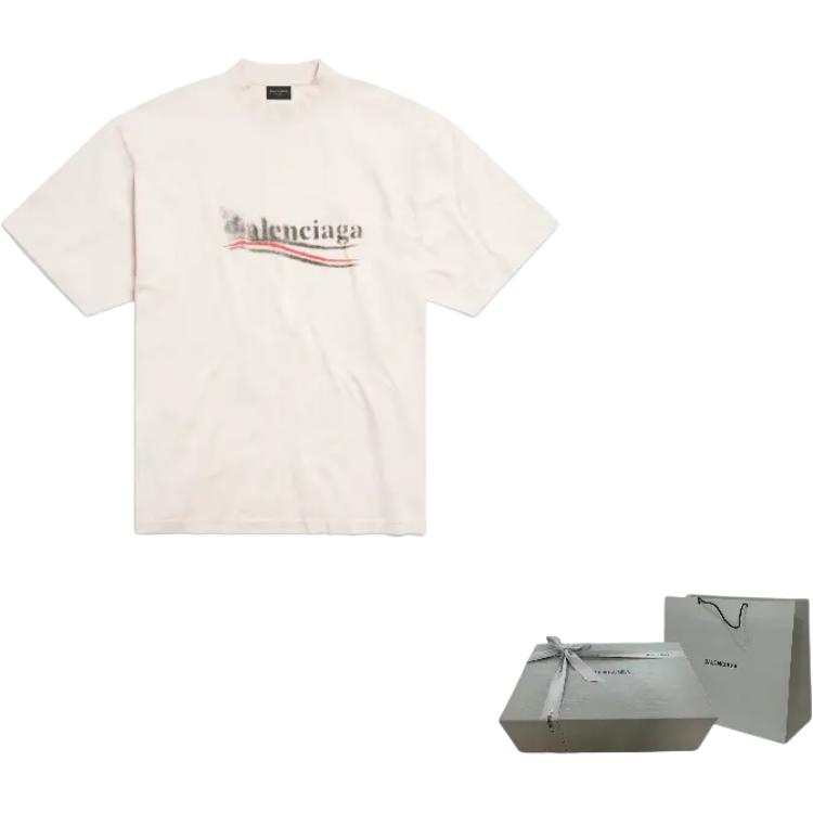 Balenciaga Political Stencil T Shirt 764235TQVI59784