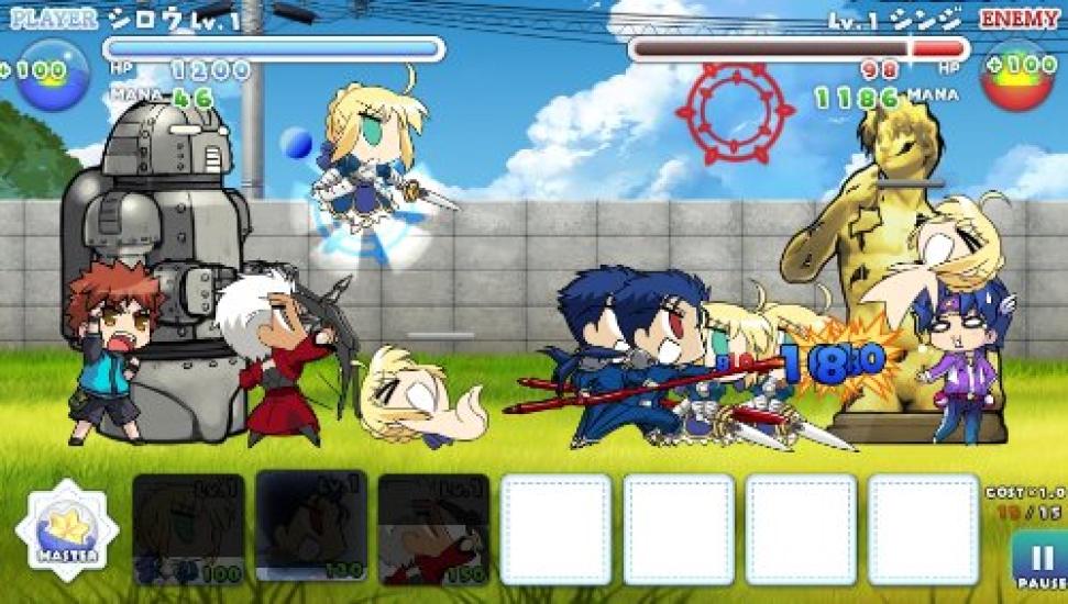 Ataraxia Limited Edition PS Vita Fate/hollow (Bonus Included) -