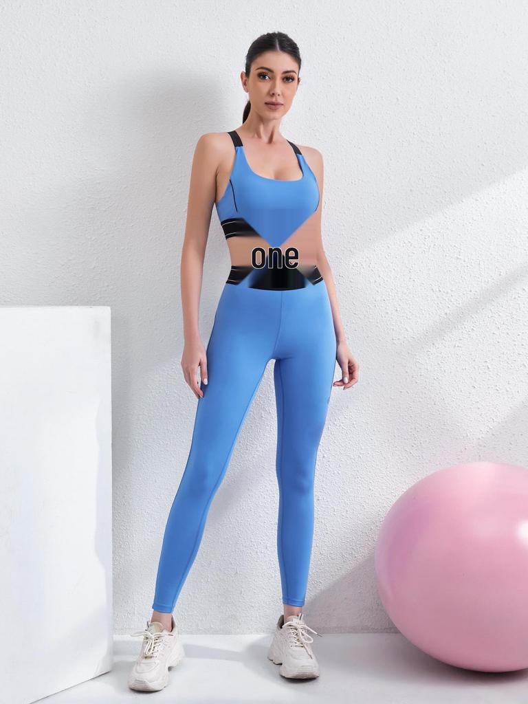 2025 Spring/Summer Women's Color Block Butt-Lifting Yoga Pants & High Elastic Breathable Sports Vest