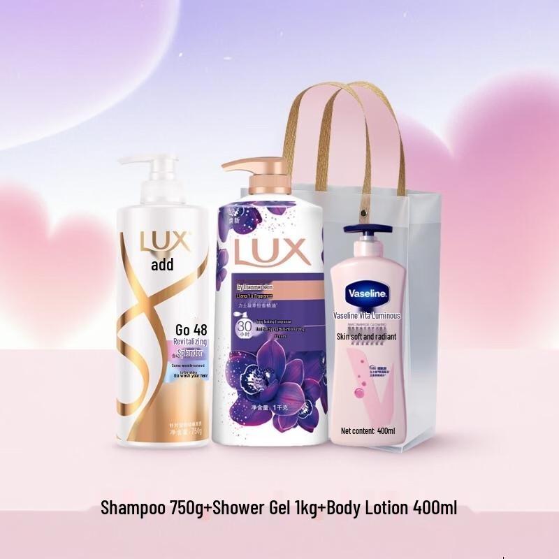

LUX Revitalizing Hair & Body Care Gift Set