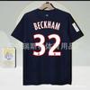 Retro Football Jerseys Collection Arsenal Newcastle PSG AC Milan Vintage Soccer Shirts Bamboo Fiber Breathable Sport Wear