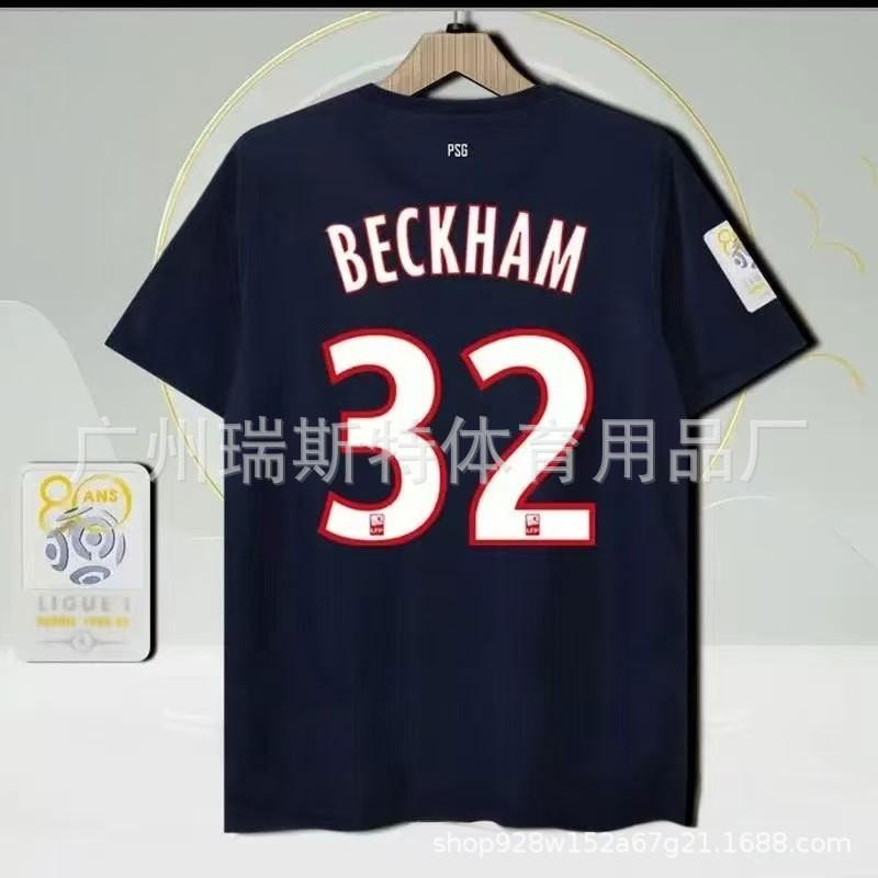 Retro Football Jerseys Collection Arsenal Newcastle PSG AC Milan Vintage Soccer Shirts Bamboo Fiber Breathable Sport Wear