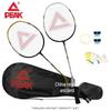 Badminton – Badmintonset
