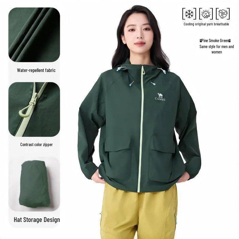 Camel Sunlight ZERO Outdoor UV Protection Jacket