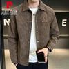 Pierre Cardin Men's Suede Casual Business Jacket
