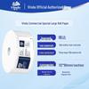 Vinda Duokang Jumbo Roll Toilet Paper