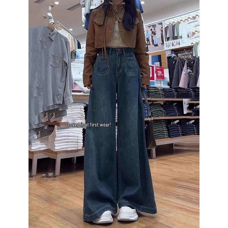 

Женские джинсы больших размеров темно-синие на флисовой подкладке с широкими штанинами - Зимние, стройнящие, свободного кроя S