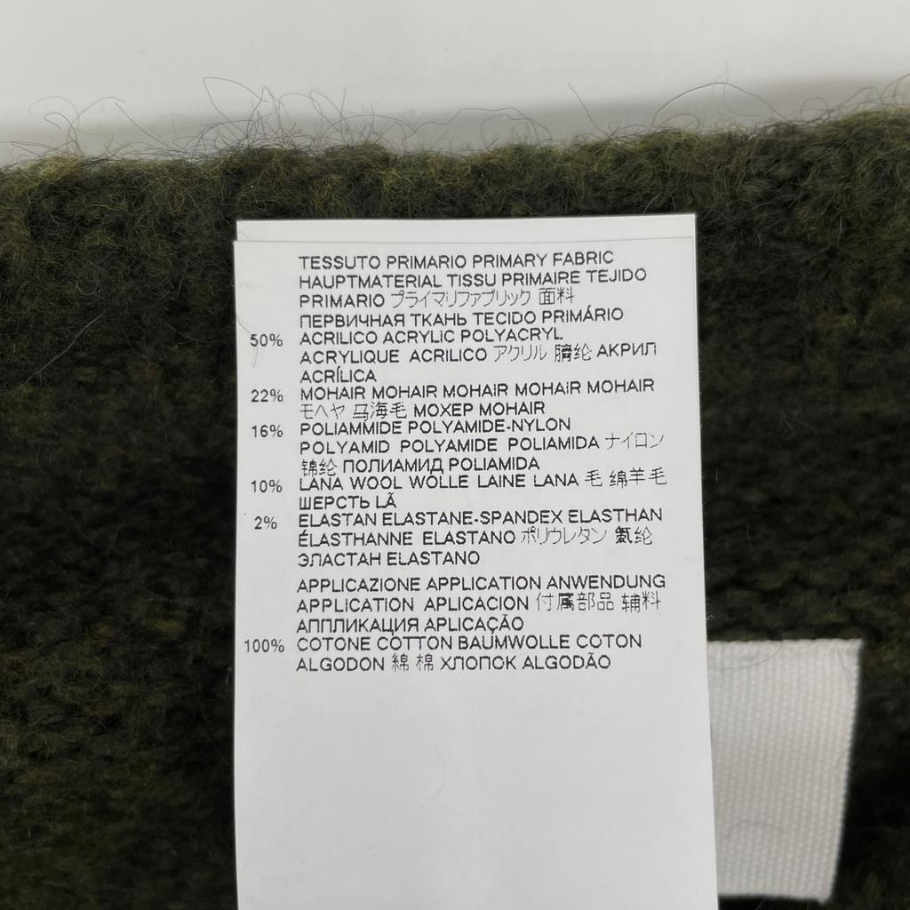 MM6 Mosqueline 21 years S52Gold Plated0091 S17770 Site Ribbon Hairy Knit tops S Moss greenUsed