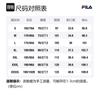 FILA HERITAGE Casual Pants Men's F11M248605FBK