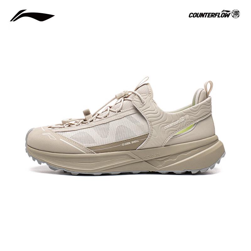 Li-Ning CF Sù Xúntóng SE Unisex Outdoor Stream Tracing Shoes 39.5