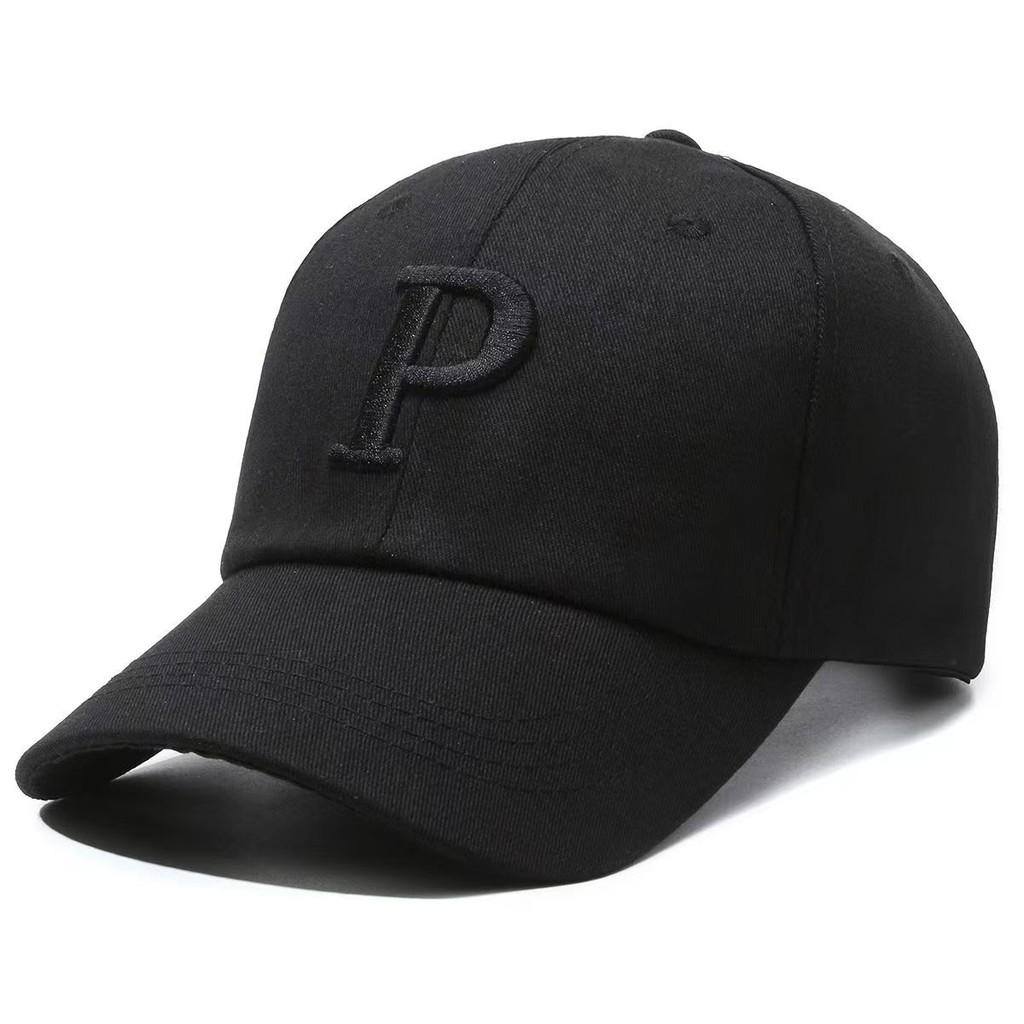 Embroidery P Letters Hat Women Uv Protection Shade Out Sun Breathable Protection