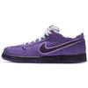Nike SB Dunk Low Concepts Purple Lobster BV1310-555