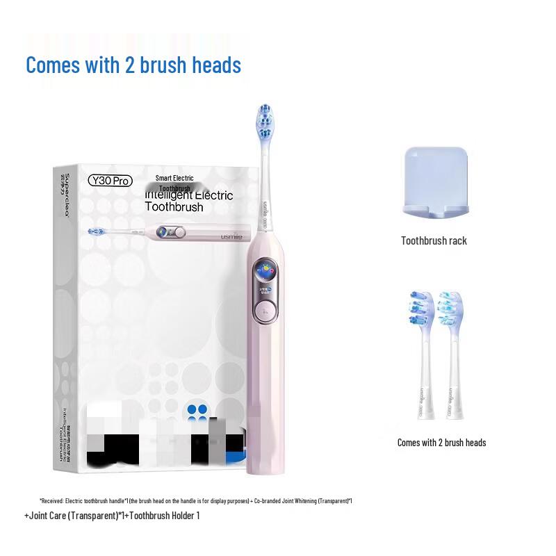 Shangheng Y30PRO AI Sonic Electric Toothbrush Gift Set CN plug (adapter included)