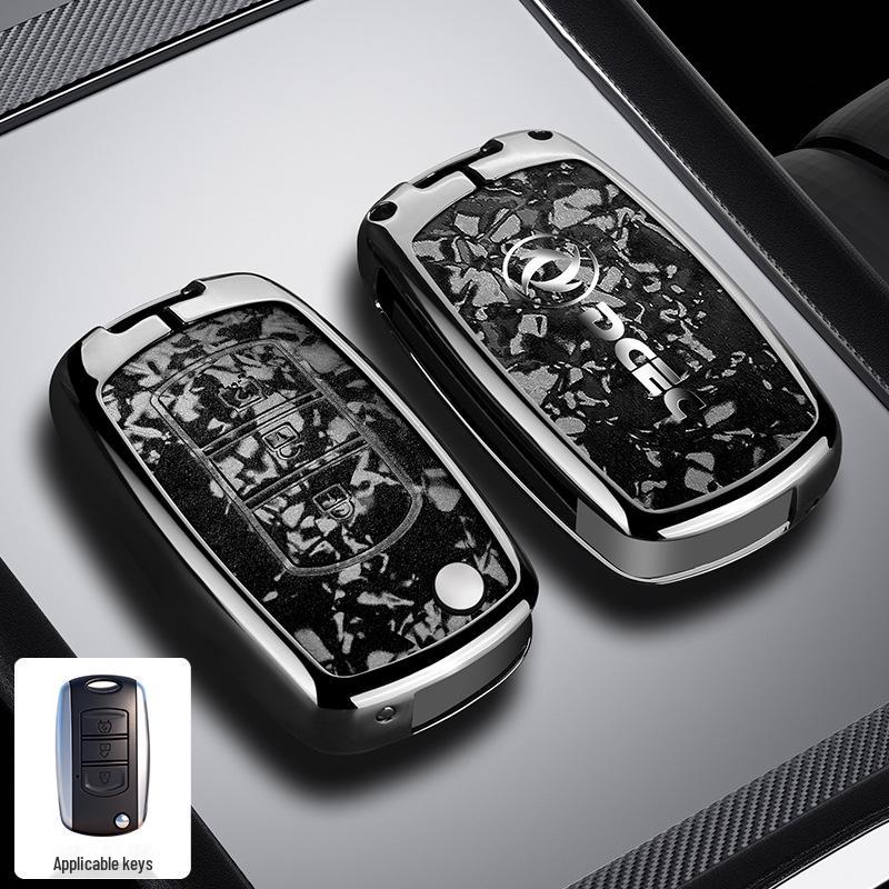 Dongfeng Fengguang Ix5 Key Cover 2026 Model: Full Coverage, Premium Quality for Fengshen L7 and Fengxing Lingzhi M5.