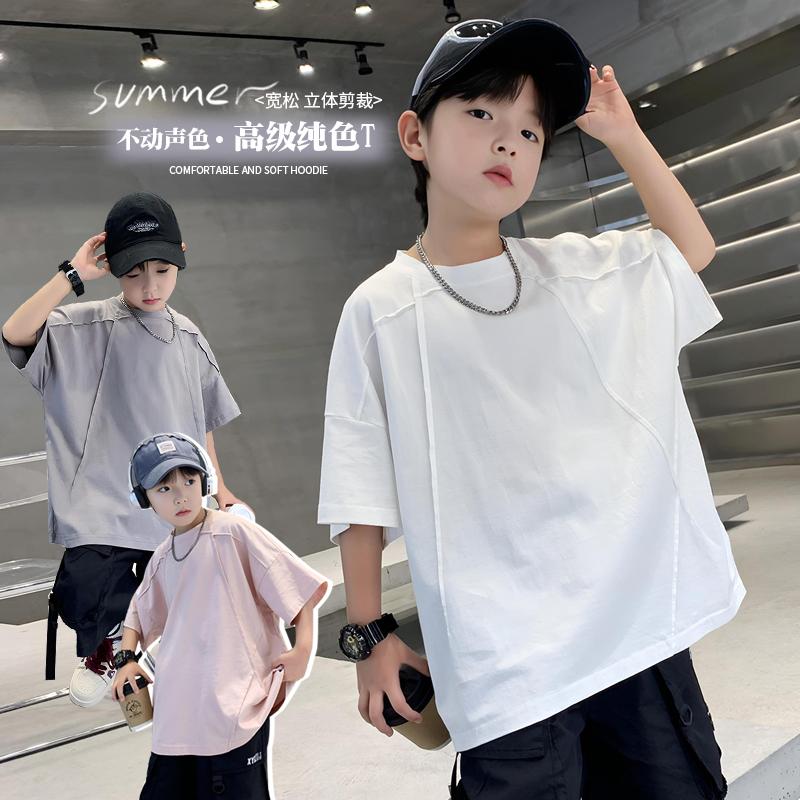 Summer Short-Sleeved T-Shirt for Big Boys
