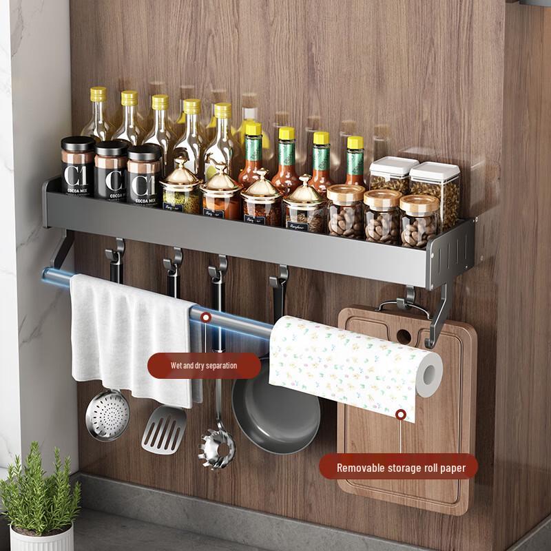 DANLE No-Drill Wall-Mounted Kitchen Organizer with Knife Holder and Hooks