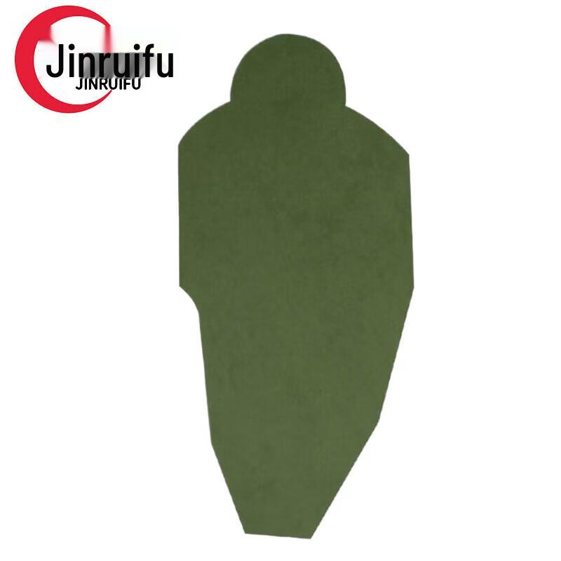 JinRuiFu Target Practice Mat
