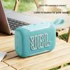 JBL GO5 Portable Waterproof Bluetooth Speaker (CN Version)