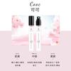 Blue wind chimes encounter black opium perfume men and women lasting fresh light fragrance niche portable perfume