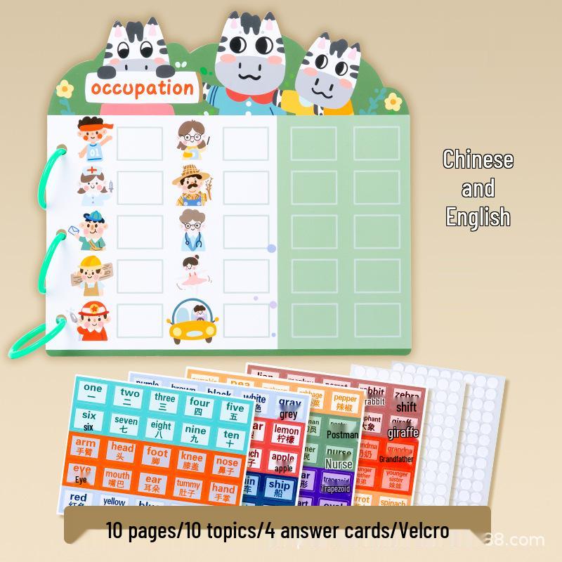 Enlightenment Quiet Educational Busy Book for Children – Handmade Cognitive Toy