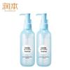 Runben Centella Asiatica After-Sun Soothing Gel Twin Pack