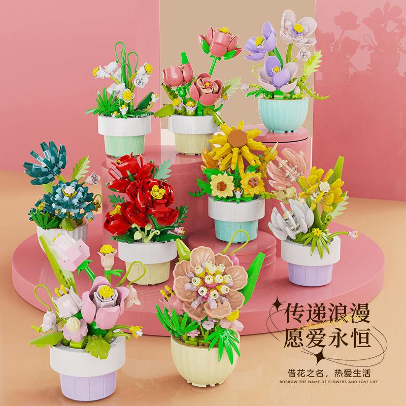 Building Blocks Rose Flowers Bouquet Flower Blocks Bonsai Plant Model Bricks Romantic DIY Home Decoration Toy for Kids Girl Gift