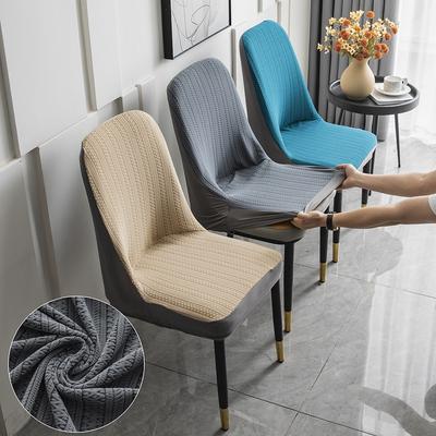 Elastic Chair Covers For Dining Room Arc Chair Sleeve Cover Stretchable Washable Removable Kitchen Chair Slipcovers Protector
