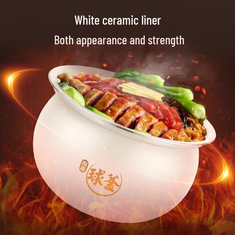 Chytrý elektrický tlakový hrnec SUPOR 2,3 l