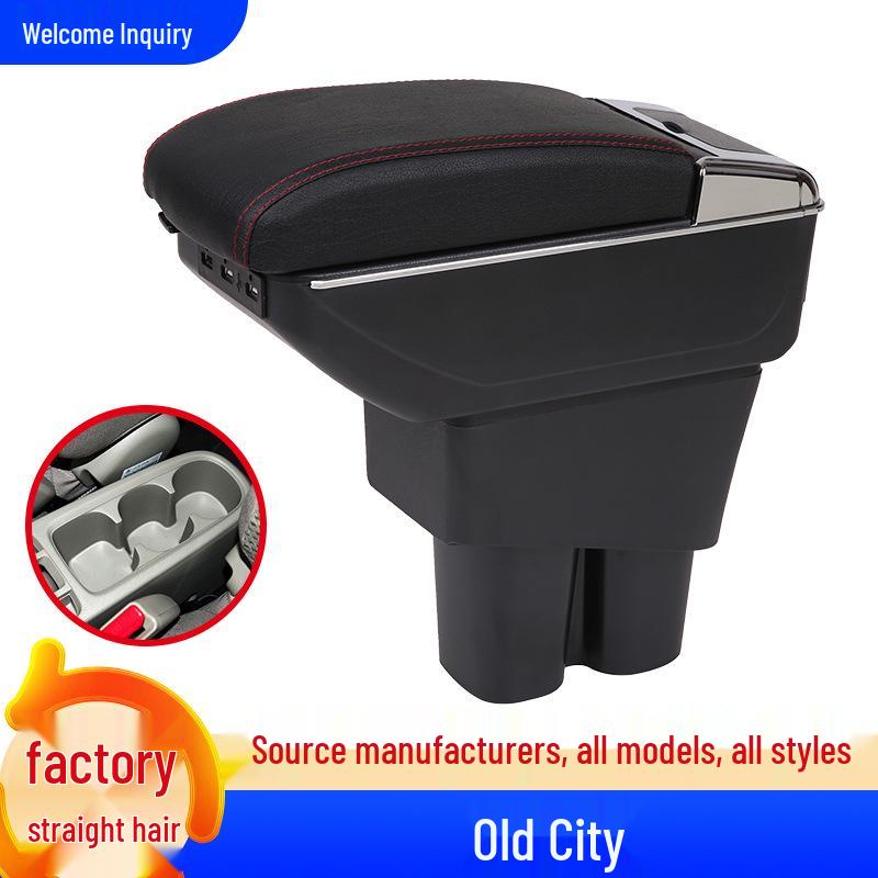 

Бесшумный подлокотник Honda City и Fengfan Classic Single Layer Black Red Line