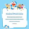 ROCK Doraemon Swing Aroma Parking Number Plate