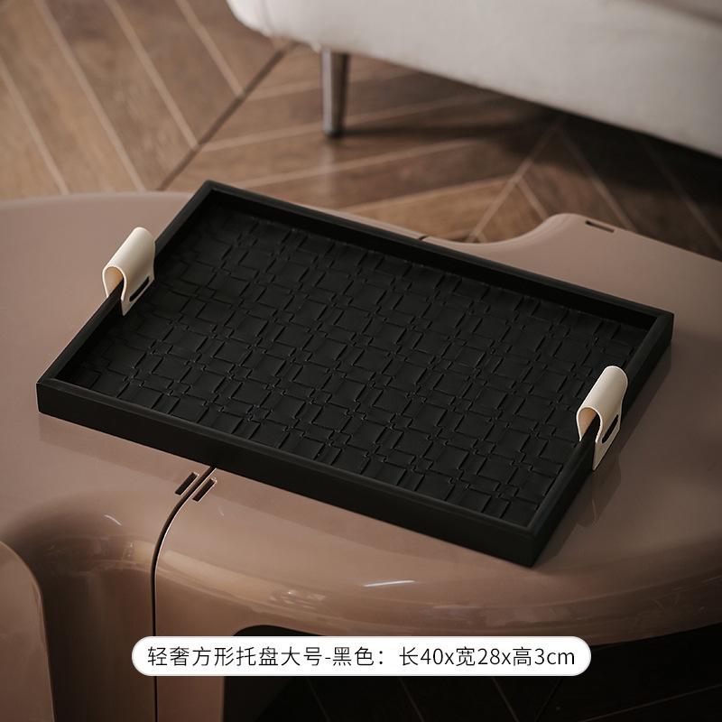 Handmade Leather Wooden Tray Light Luxury Jewelry Storage Desktop Ornament Model Room Home Ornament