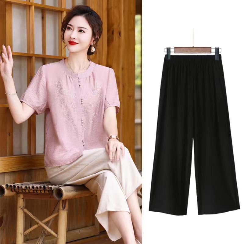 2024 Summer Embroidered Cardigan & Pants Set for Women