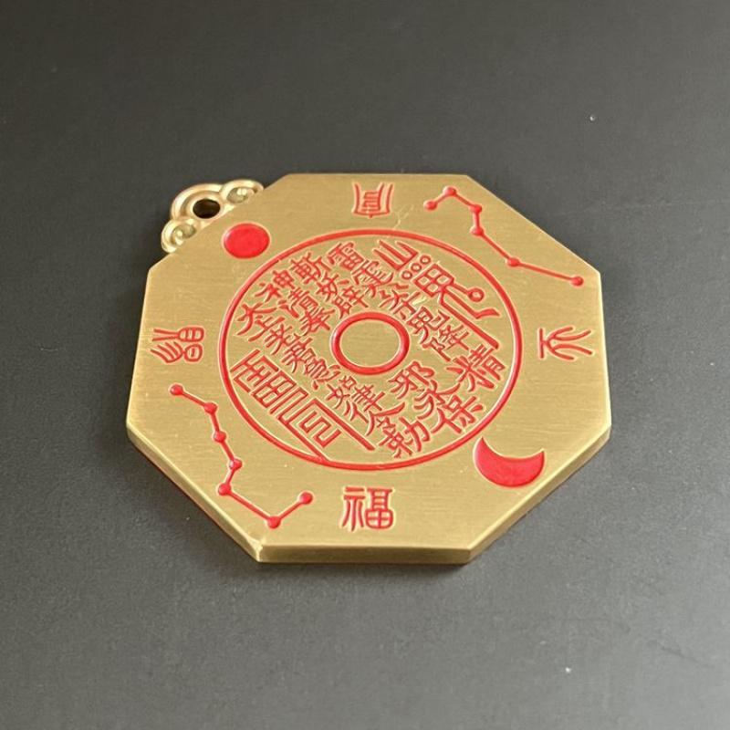 Heaven Official's Blessing Mountain Ghost Eight Trigrams Pendant Brass Fine Craft Material Medium Size 4.5cm Diameter Copper Coi