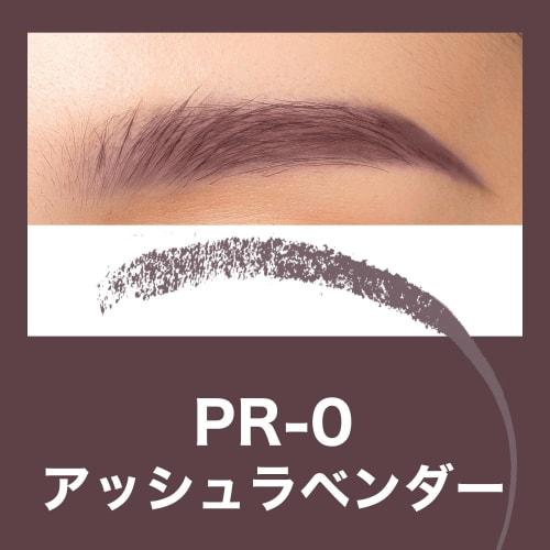 MAYBELLINE Fashion Brow Powder In Pencil Eyebrow N PR-0 Ash Lavender