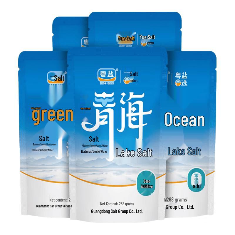 Yueyan Qinghai Lake Edible Salt