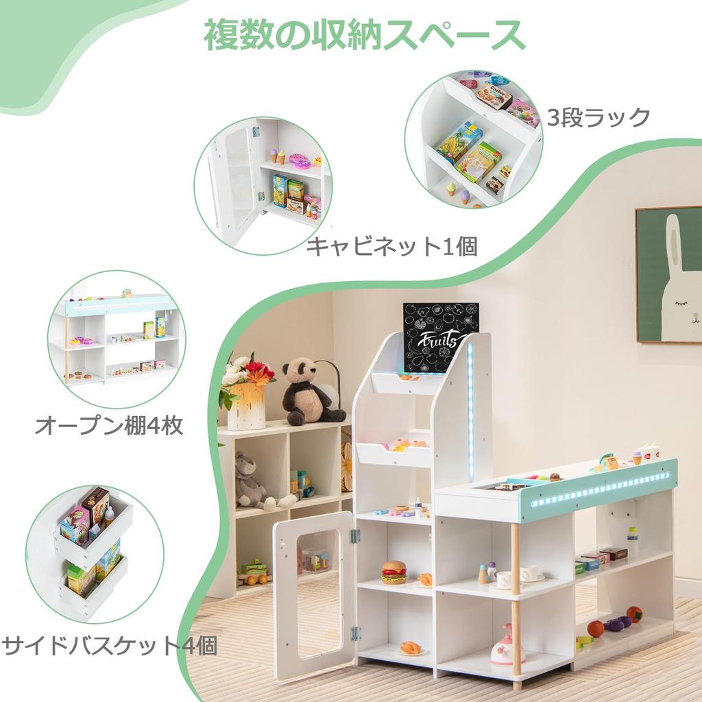 COSTWAY Play Store Pretend Play Educational Toys Pretend Shopping Play Set Cash Register Counter Vending Machine Supermarket Children Boys Girls