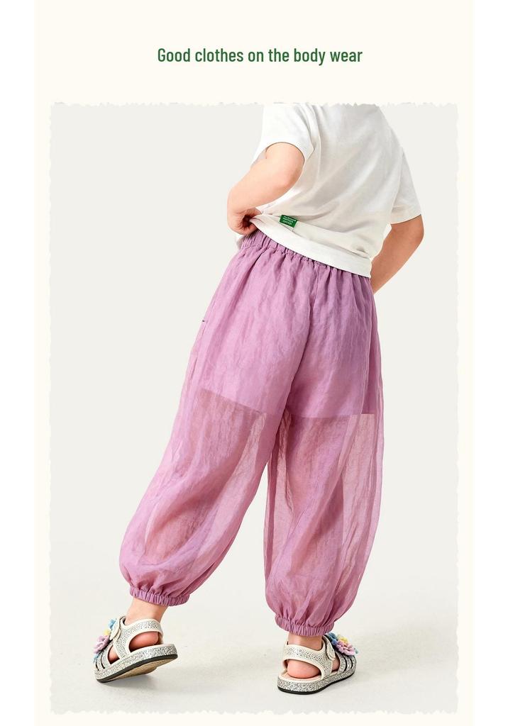 Amila Kinder Sommer 2026 Lässige Hochdehnbare Atmungsaktive Bündchenhose