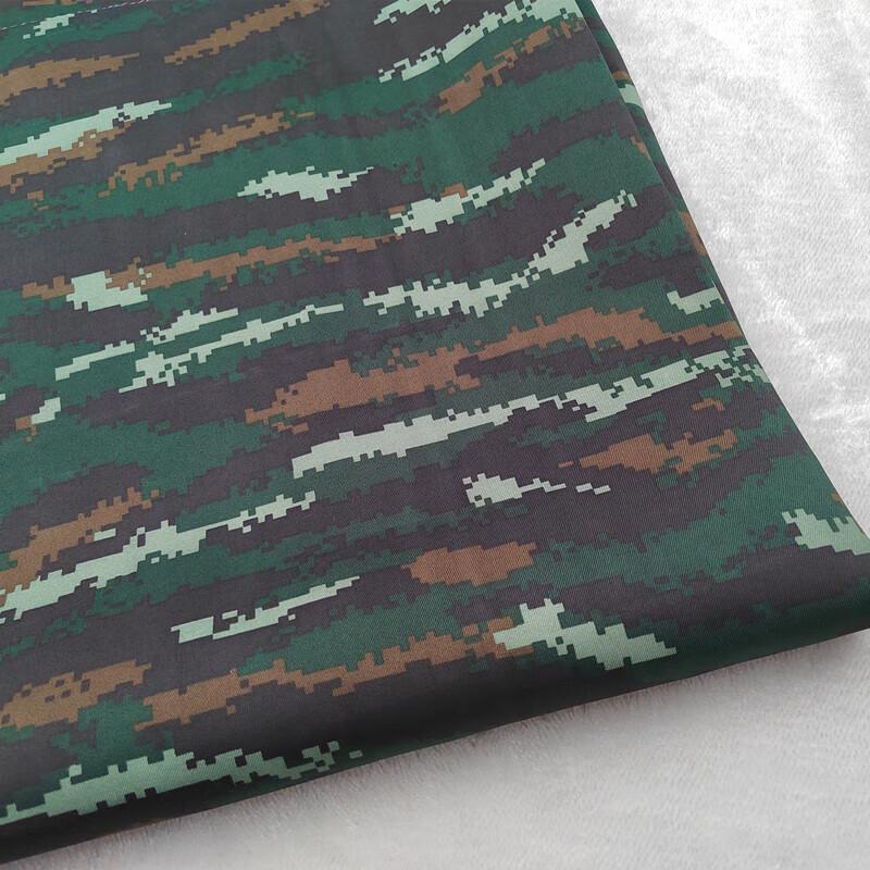 Tigerstreifen-Tarnstoff