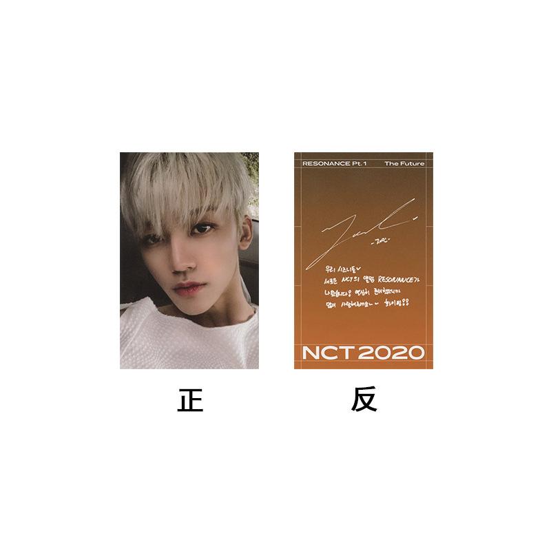 NCT 2020 [ RESONANCE Pt. 1] Dieselbe selbstgemachte kleine Karte signierte kleine Karte Orange Version