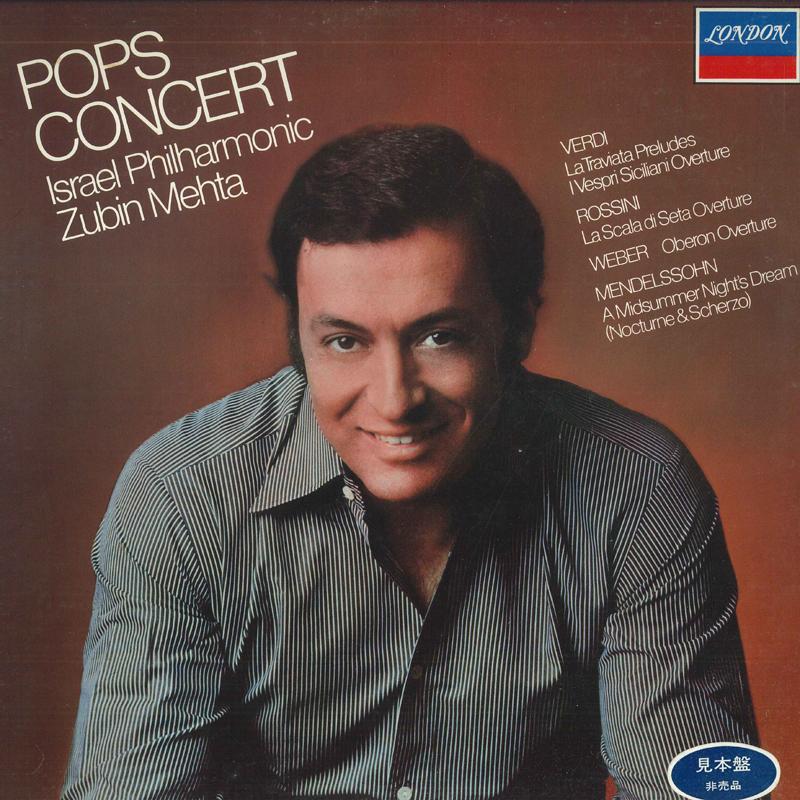 

LP Record ZUBIN MEHTA - meter pops concert L28C1410PROMO LONDON 1978 Japan Classical Used