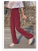 Women's High Waist Wide Leg Ice Silk Trousers - Slimming, Casual, Black, Floor-Length