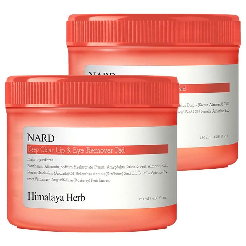 NARD Deep Clear Lip & Eye Remover Pads 120ml, 70 Pads, 2 Pcs