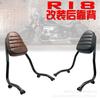 BMW R18 Backrest & Luggage Rack Kit
