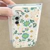Cartoon Daisies Flower Case For Samsung S26 S25 Ultra S24 FE S23 Plus S22 S21 A15 A16 A17 A35 A36 A37 A54 A55 A56 A57 5G Leather Texture Soft Cover