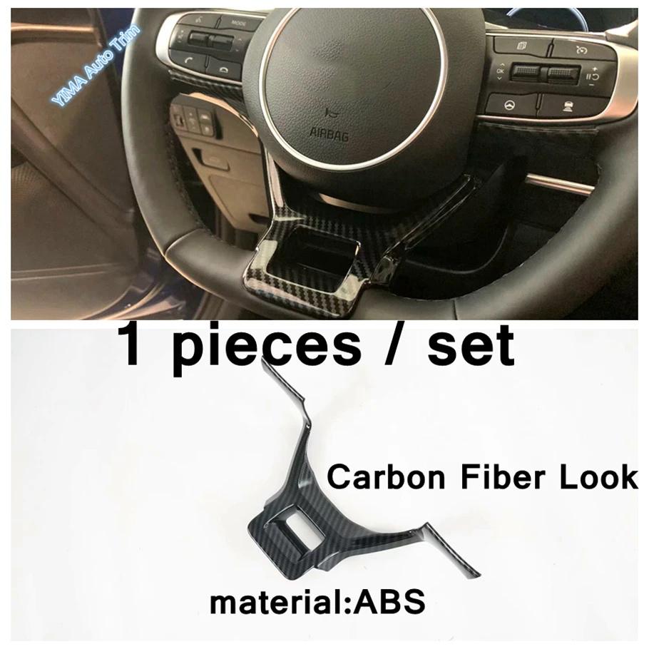 For KIA Optima / K5 GT - 2025 Carbon Fiber Accessories Steering Wheel / Air AC Vent Outlet / Gear Shift Panel Cover Trim