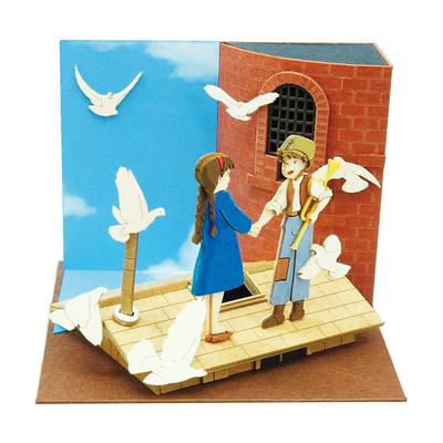 Sankei Studio Ghibli Mini Castle In the Sky Awakened Sheeta Paper Craft Laputa MP07-131