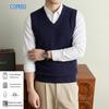 Men's V-Neck Knitted Cardigan Vest