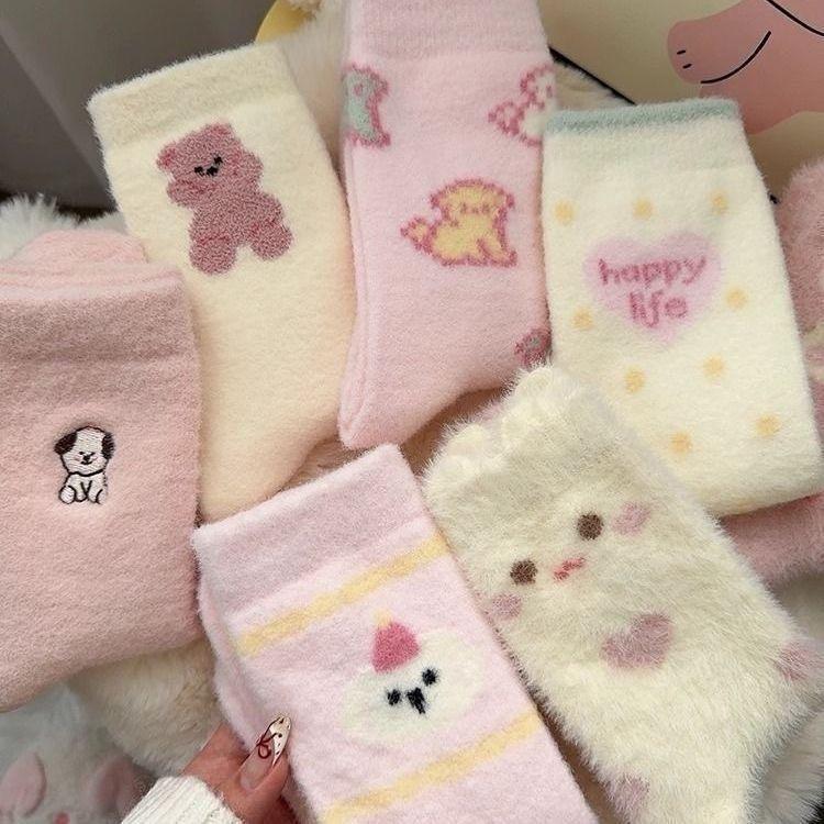 Insulated Fleece Socks with Cute Patterns | For Winter Home | Gift Set for Girls