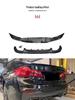 Gloss Black Carbon Fiber MP Rear Lip for BMW 5 Series G30/G38 Pre-Facelift & Facelift Bumper
