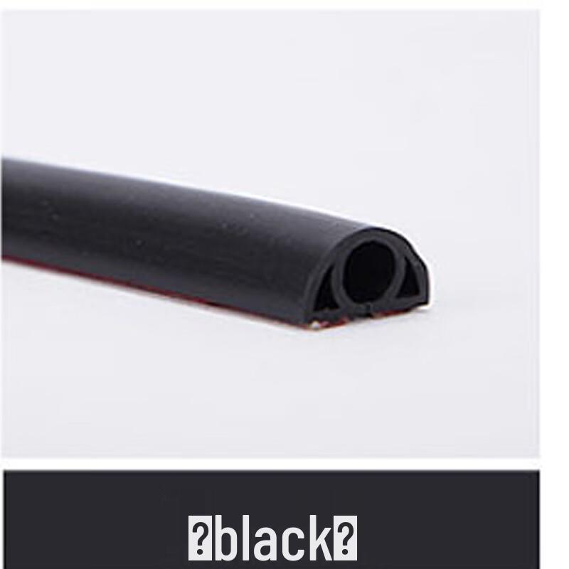 Self-Adhesive PVC Floor Cable Organizer